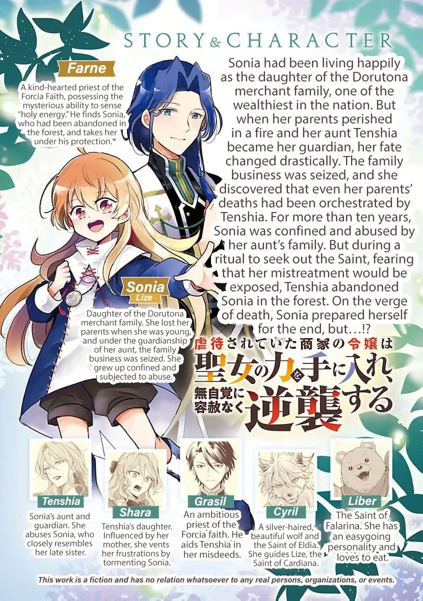 Gyakutaisarete Ita Shouka no Reijou wa Seijo no Chikara wo Te ni Ire, Mujikaku ni Youshanaku Gyakushuu suru Chapter 18 page 4
