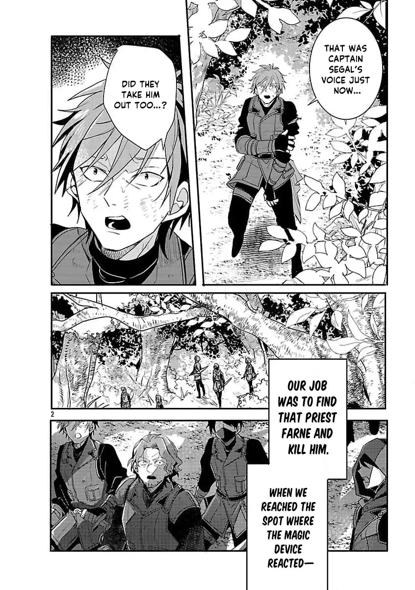 Gyakutaisarete Ita Shouka no Reijou wa Seijo no Chikara wo Te ni Ire, Mujikaku ni Youshanaku Gyakushuu suru Chapter 18 page 6