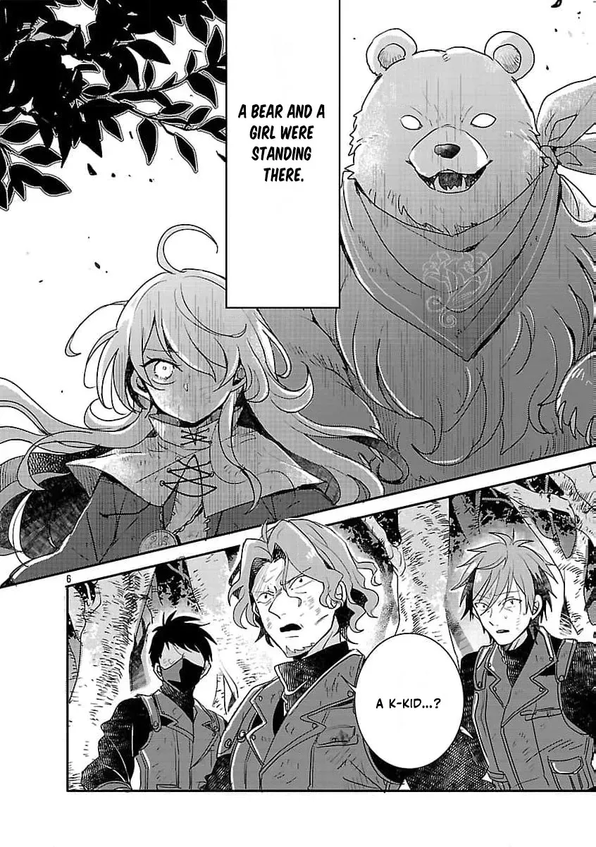 Gyakutaisarete Ita Shouka no Reijou wa Seijo no Chikara wo Te ni Ire, Mujikaku ni Youshanaku Gyakushuu suru Chapter 18 page 10