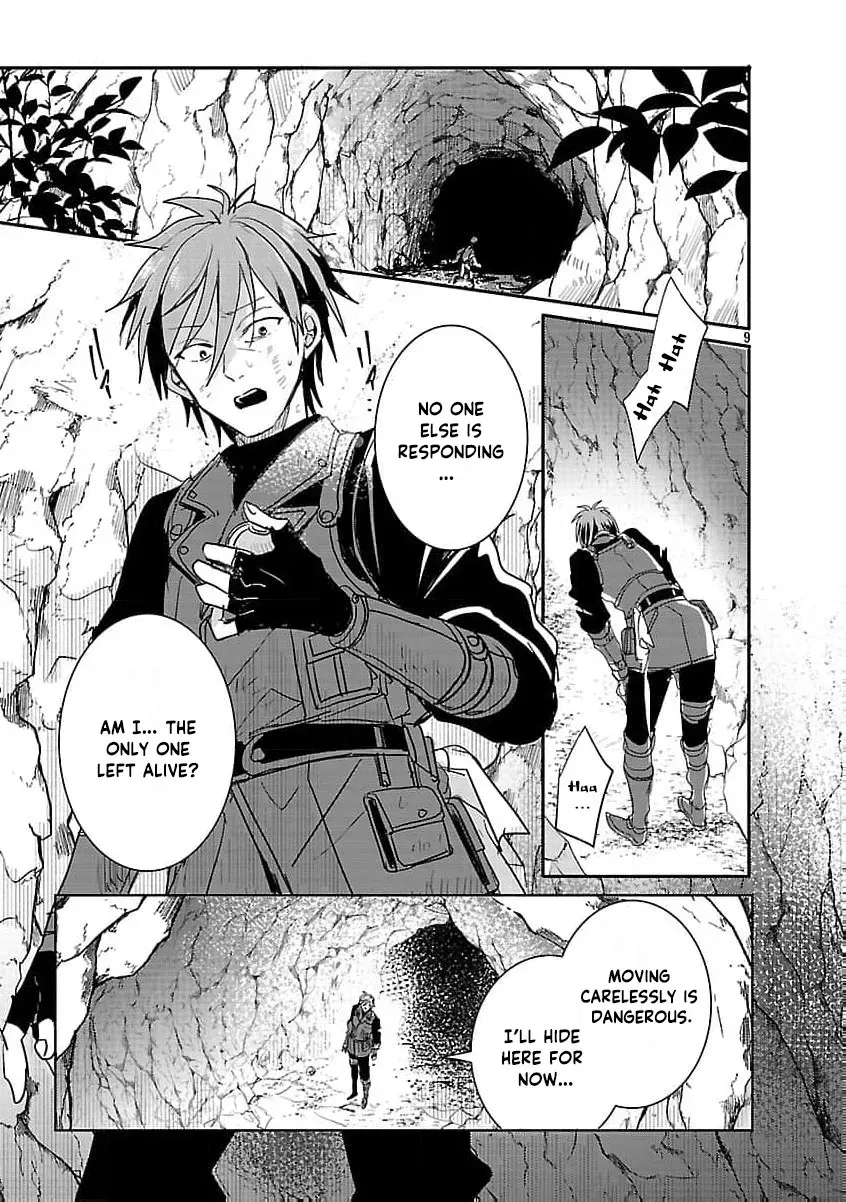 Gyakutaisarete Ita Shouka no Reijou wa Seijo no Chikara wo Te ni Ire, Mujikaku ni Youshanaku Gyakushuu suru Chapter 18 page 13