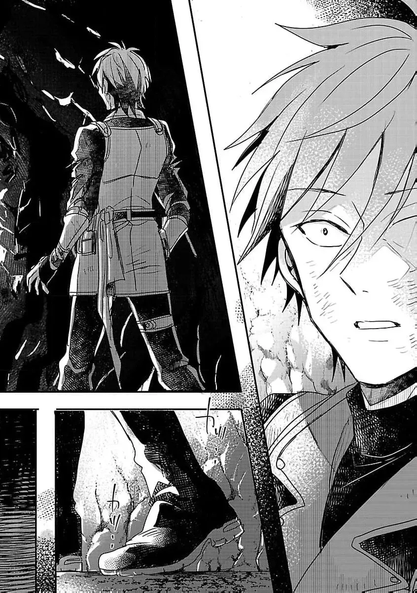 Gyakutaisarete Ita Shouka no Reijou wa Seijo no Chikara wo Te ni Ire, Mujikaku ni Youshanaku Gyakushuu suru Chapter 18 page 14