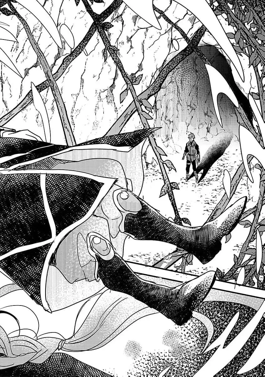 Gyakutaisarete Ita Shouka no Reijou wa Seijo no Chikara wo Te ni Ire, Mujikaku ni Youshanaku Gyakushuu suru Chapter 18 page 16