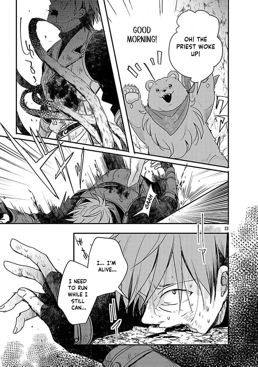 Gyakutaisarete Ita Shouka no Reijou wa Seijo no Chikara wo Te ni Ire, Mujikaku ni Youshanaku Gyakushuu suru Chapter 18 page 27