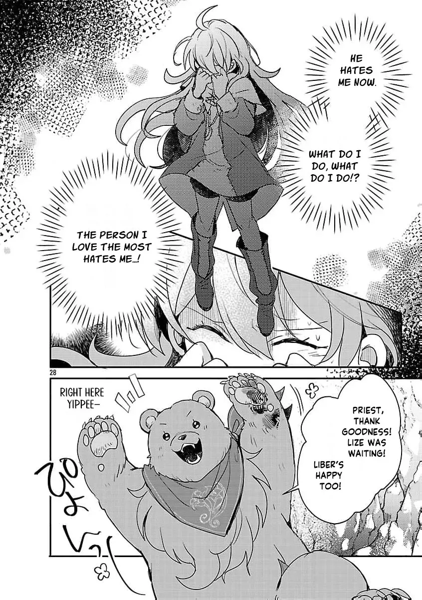 Gyakutaisarete Ita Shouka no Reijou wa Seijo no Chikara wo Te ni Ire, Mujikaku ni Youshanaku Gyakushuu suru Chapter 18 page 32