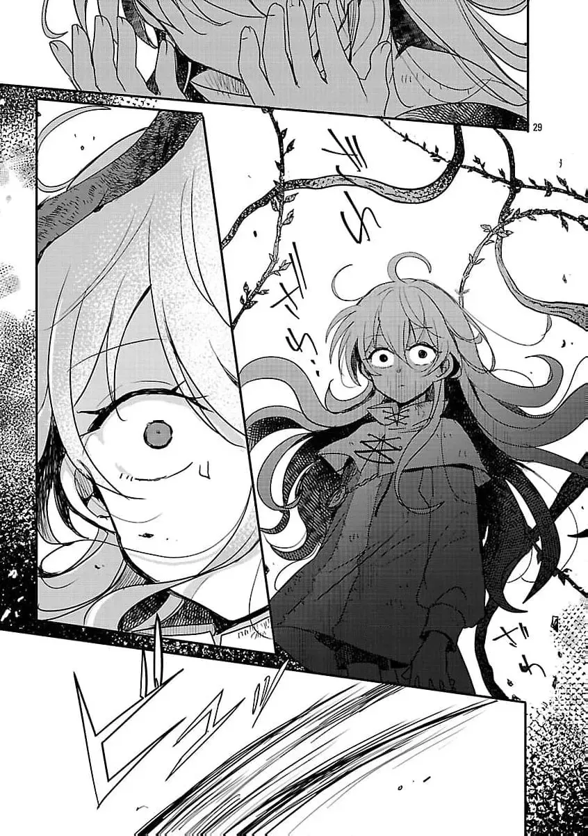 Gyakutaisarete Ita Shouka no Reijou wa Seijo no Chikara wo Te ni Ire, Mujikaku ni Youshanaku Gyakushuu suru Chapter 18 page 33
