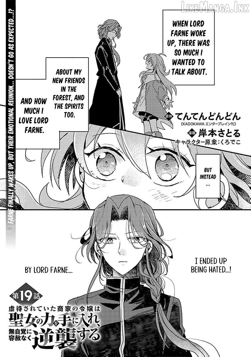 Gyakutaisarete Ita Shouka no Reijou wa Seijo no Chikara wo Te ni Ire, Mujikaku ni Youshanaku Gyakushuu suru Chapter 19 page 4