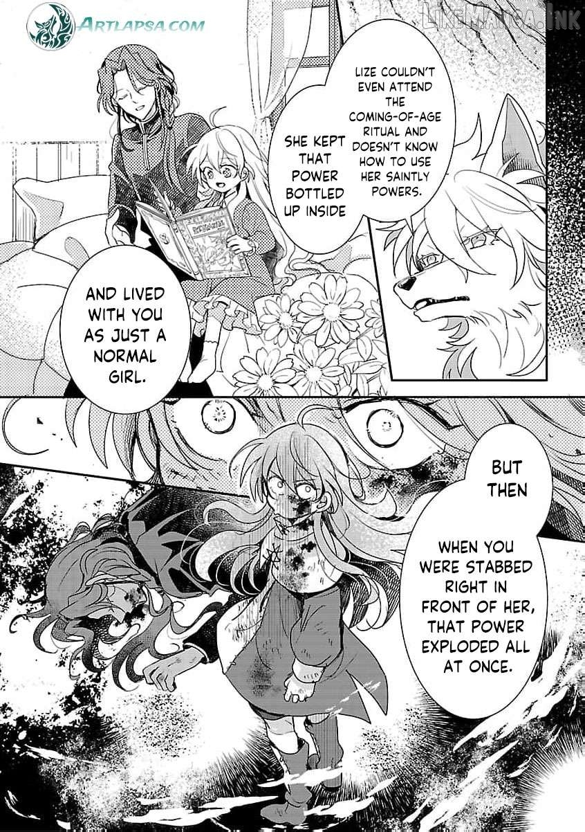 Gyakutaisarete Ita Shouka no Reijou wa Seijo no Chikara wo Te ni Ire, Mujikaku ni Youshanaku Gyakushuu suru Chapter 19 page 23