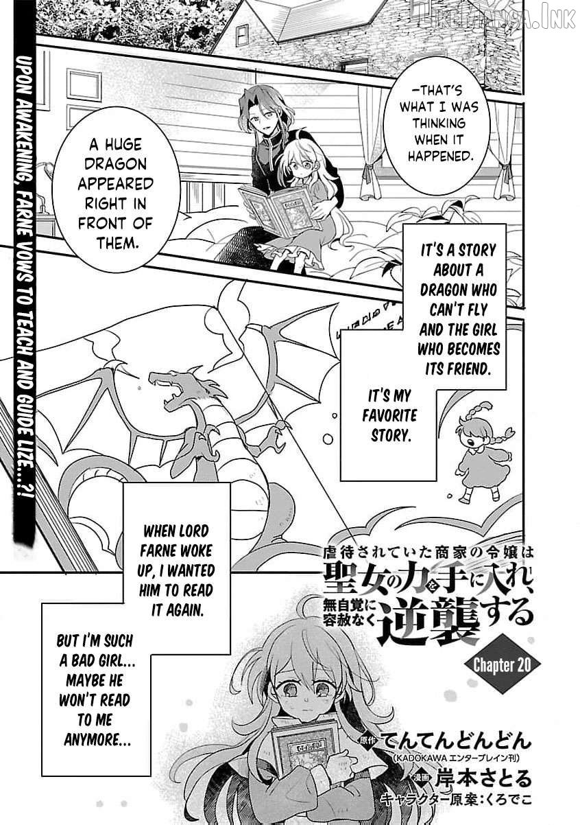 Gyakutaisarete Ita Shouka no Reijou wa Seijo no Chikara wo Te ni Ire, Mujikaku ni Youshanaku Gyakushuu suru Chapter 20 page 4