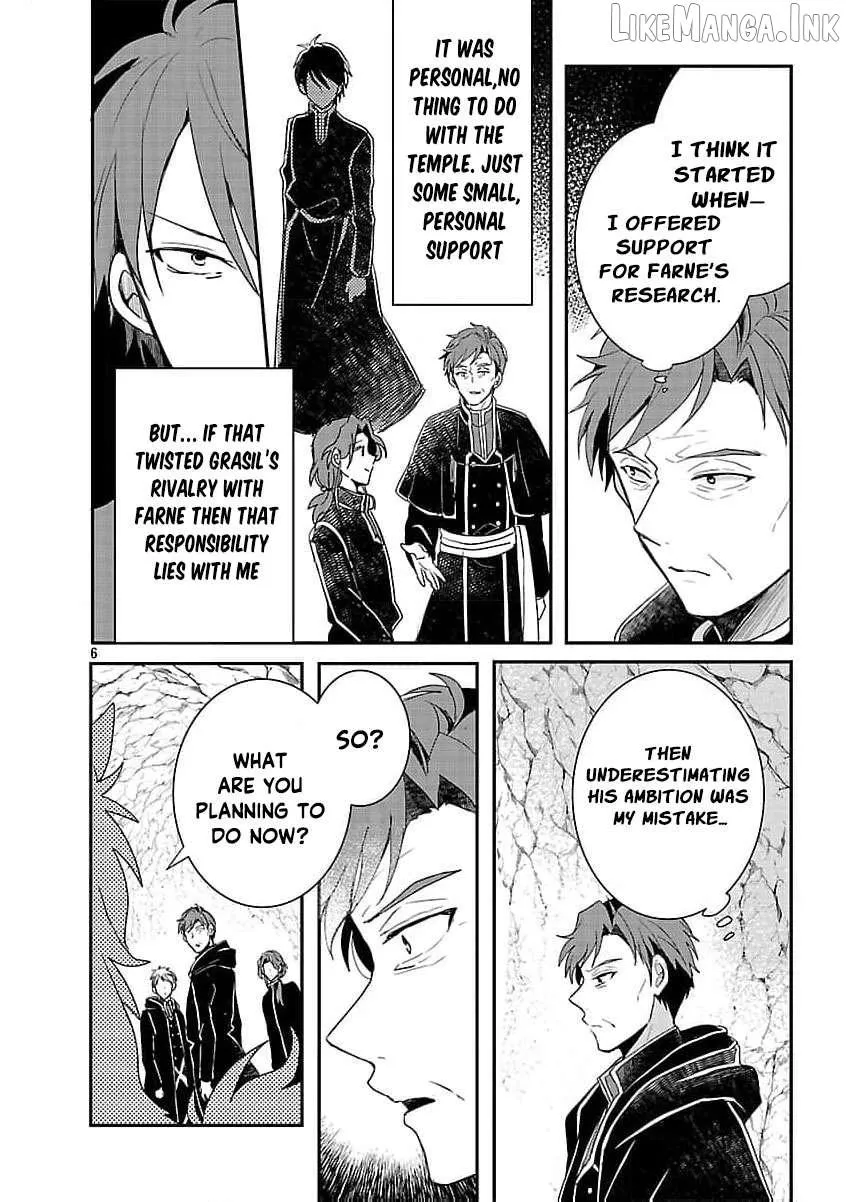 Gyakutaisarete Ita Shouka no Reijou wa Seijo no Chikara wo Te ni Ire, Mujikaku ni Youshanaku Gyakushuu suru Chapter 21 page 9