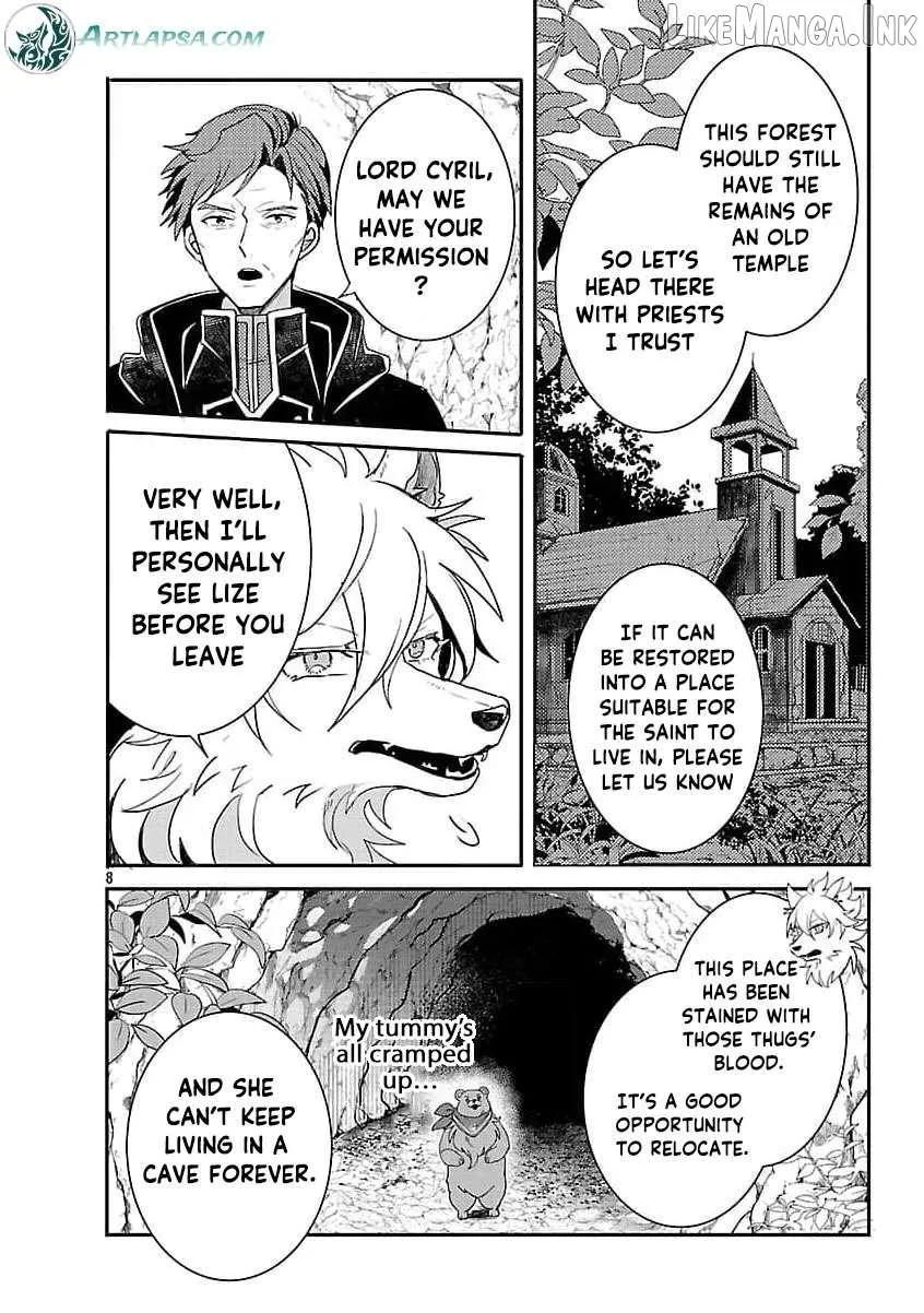 Gyakutaisarete Ita Shouka no Reijou wa Seijo no Chikara wo Te ni Ire, Mujikaku ni Youshanaku Gyakushuu suru Chapter 21 page 11