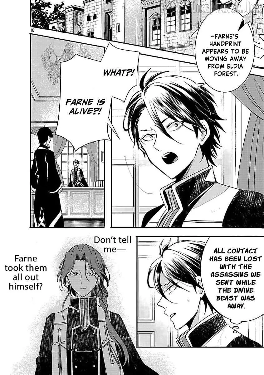 Gyakutaisarete Ita Shouka no Reijou wa Seijo no Chikara wo Te ni Ire, Mujikaku ni Youshanaku Gyakushuu suru Chapter 21 page 13