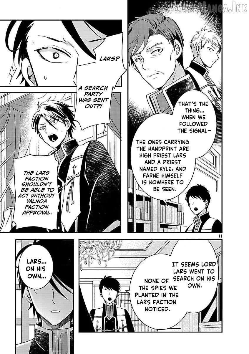 Gyakutaisarete Ita Shouka no Reijou wa Seijo no Chikara wo Te ni Ire, Mujikaku ni Youshanaku Gyakushuu suru Chapter 21 page 14