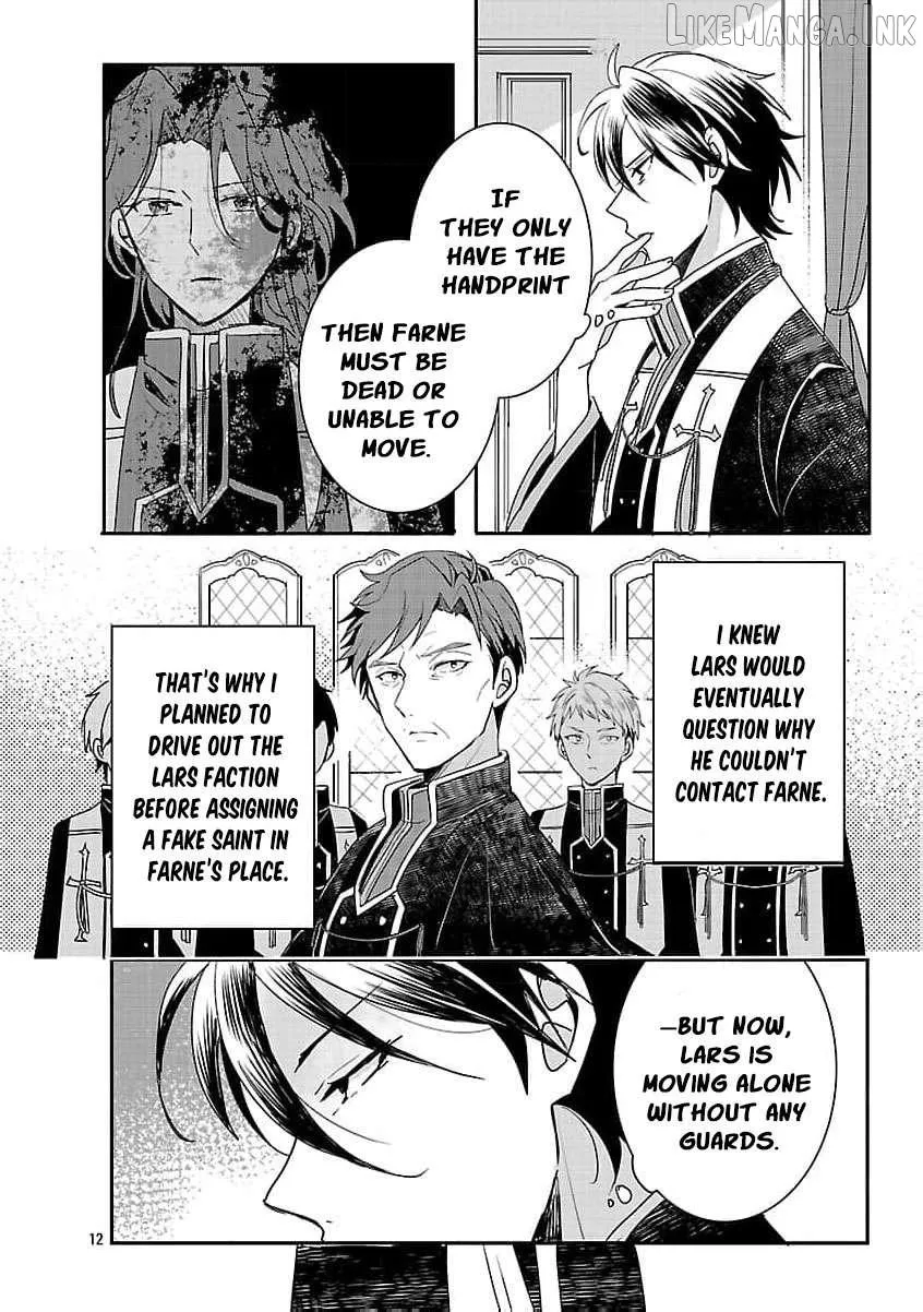 Gyakutaisarete Ita Shouka no Reijou wa Seijo no Chikara wo Te ni Ire, Mujikaku ni Youshanaku Gyakushuu suru Chapter 21 page 15