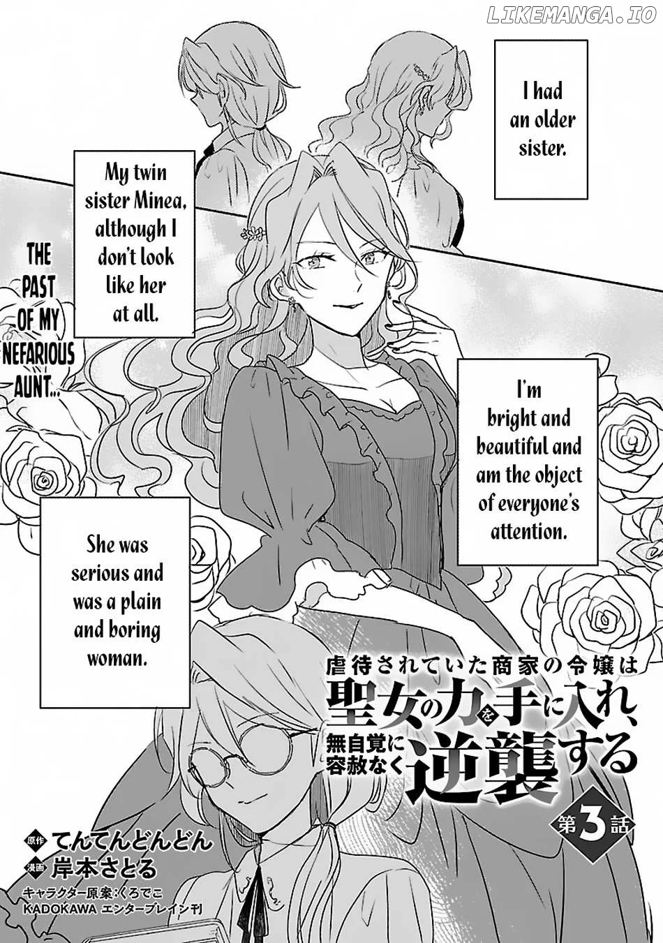 Gyakutaisarete Ita Shouka no Reijou wa Seijo no Chikara wo Te ni Ire, Mujikaku ni Youshanaku Gyakushuu suru Chapter 3 page 4