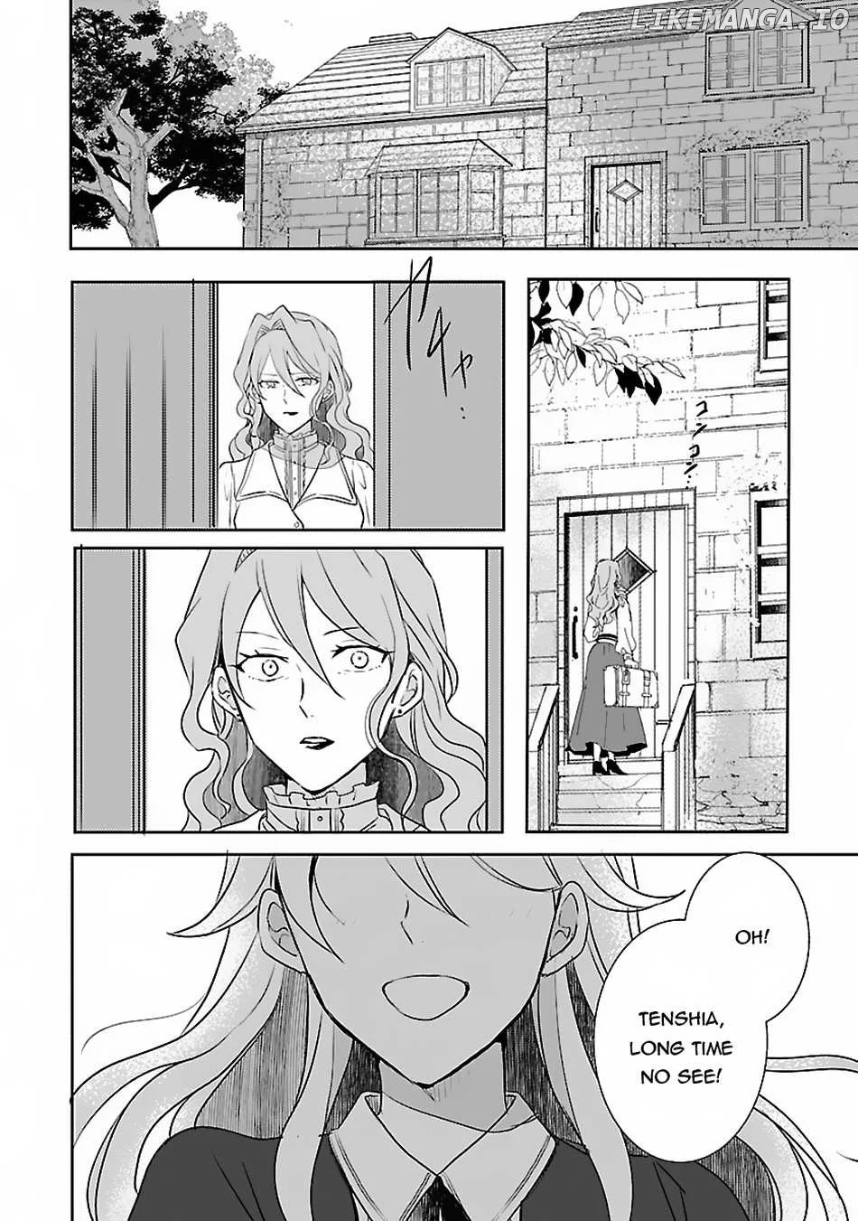 Gyakutaisarete Ita Shouka no Reijou wa Seijo no Chikara wo Te ni Ire, Mujikaku ni Youshanaku Gyakushuu suru Chapter 3 page 11