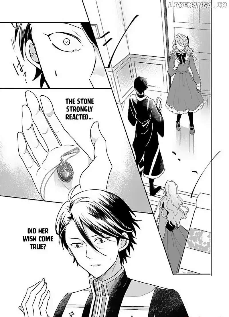 Gyakutaisarete Ita Shouka no Reijou wa Seijo no Chikara wo Te ni Ire, Mujikaku ni Youshanaku Gyakushuu suru Chapter 5 page 4