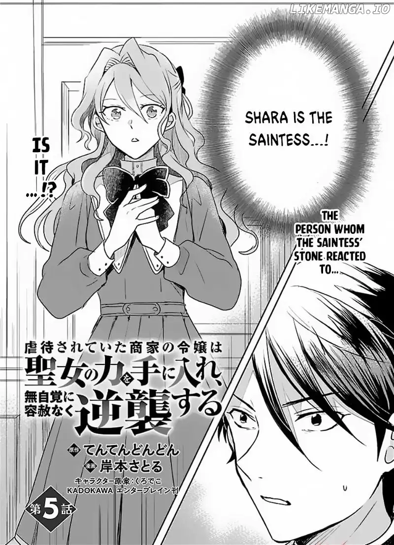 Gyakutaisarete Ita Shouka no Reijou wa Seijo no Chikara wo Te ni Ire, Mujikaku ni Youshanaku Gyakushuu suru Chapter 5 page 5