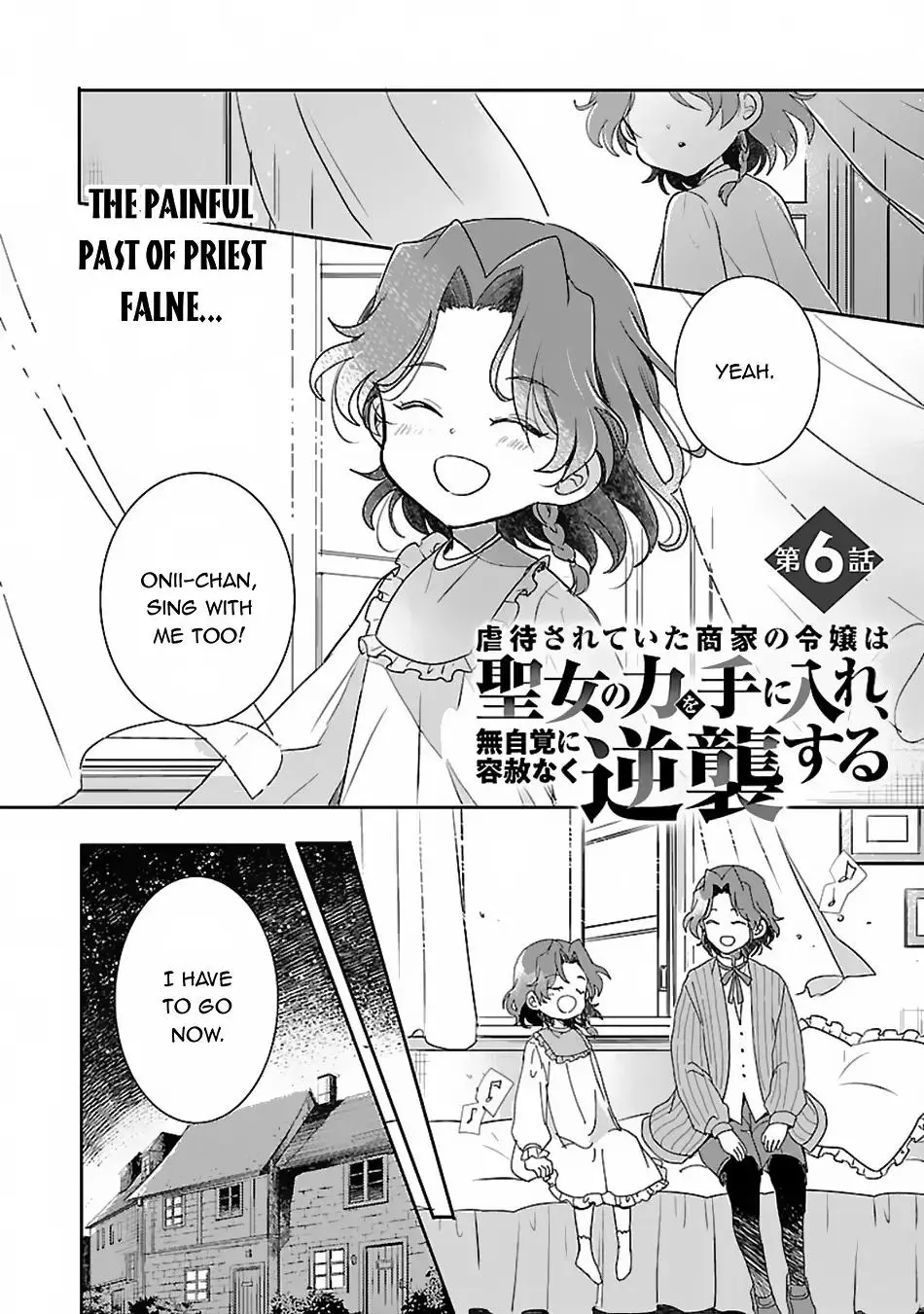 Gyakutaisarete Ita Shouka no Reijou wa Seijo no Chikara wo Te ni Ire, Mujikaku ni Youshanaku Gyakushuu suru Chapter 6 page 5