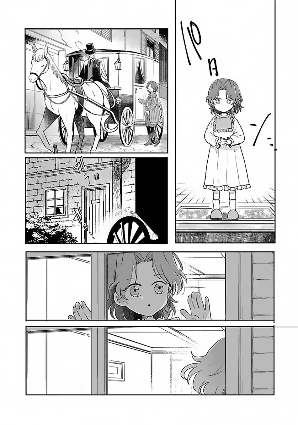 Gyakutaisarete Ita Shouka no Reijou wa Seijo no Chikara wo Te ni Ire, Mujikaku ni Youshanaku Gyakushuu suru Chapter 6 page 7