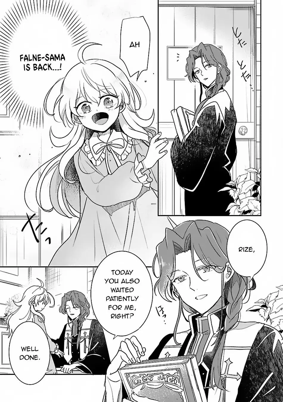 Gyakutaisarete Ita Shouka no Reijou wa Seijo no Chikara wo Te ni Ire, Mujikaku ni Youshanaku Gyakushuu suru Chapter 6 page 24
