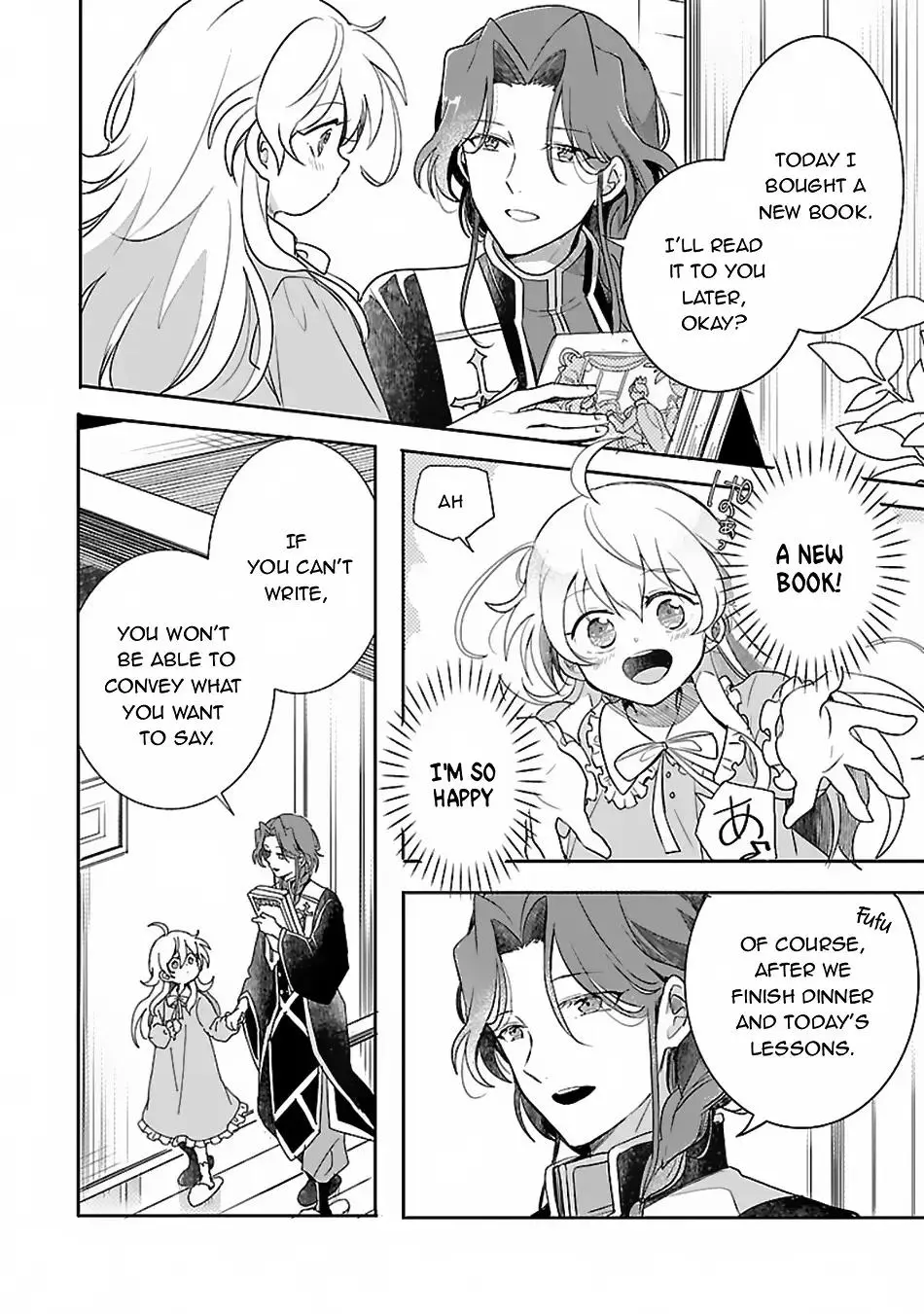 Gyakutaisarete Ita Shouka no Reijou wa Seijo no Chikara wo Te ni Ire, Mujikaku ni Youshanaku Gyakushuu suru Chapter 6 page 25