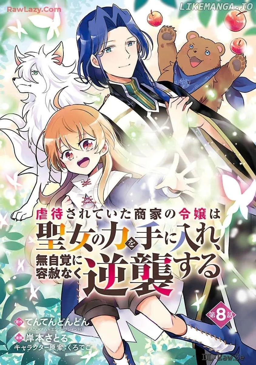 Gyakutaisarete Ita Shouka no Reijou wa Seijo no Chikara wo Te ni Ire, Mujikaku ni Youshanaku Gyakushuu suru Chapter 8 page 2