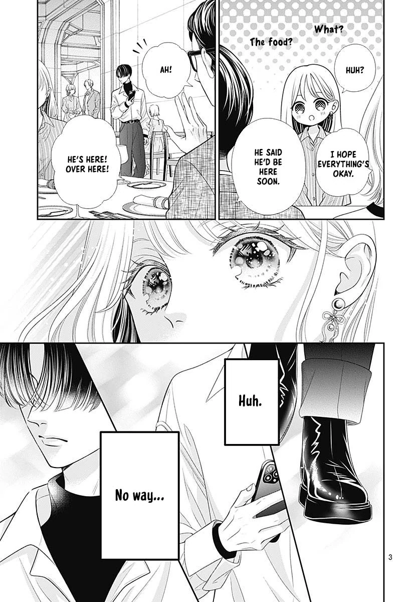 Hajimete no Onii-chan Chapter 1 page 8