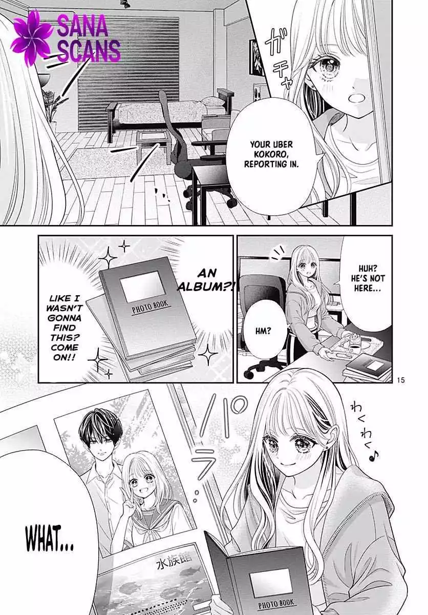 Hajimete no Onii-chan Chapter 1 page 20