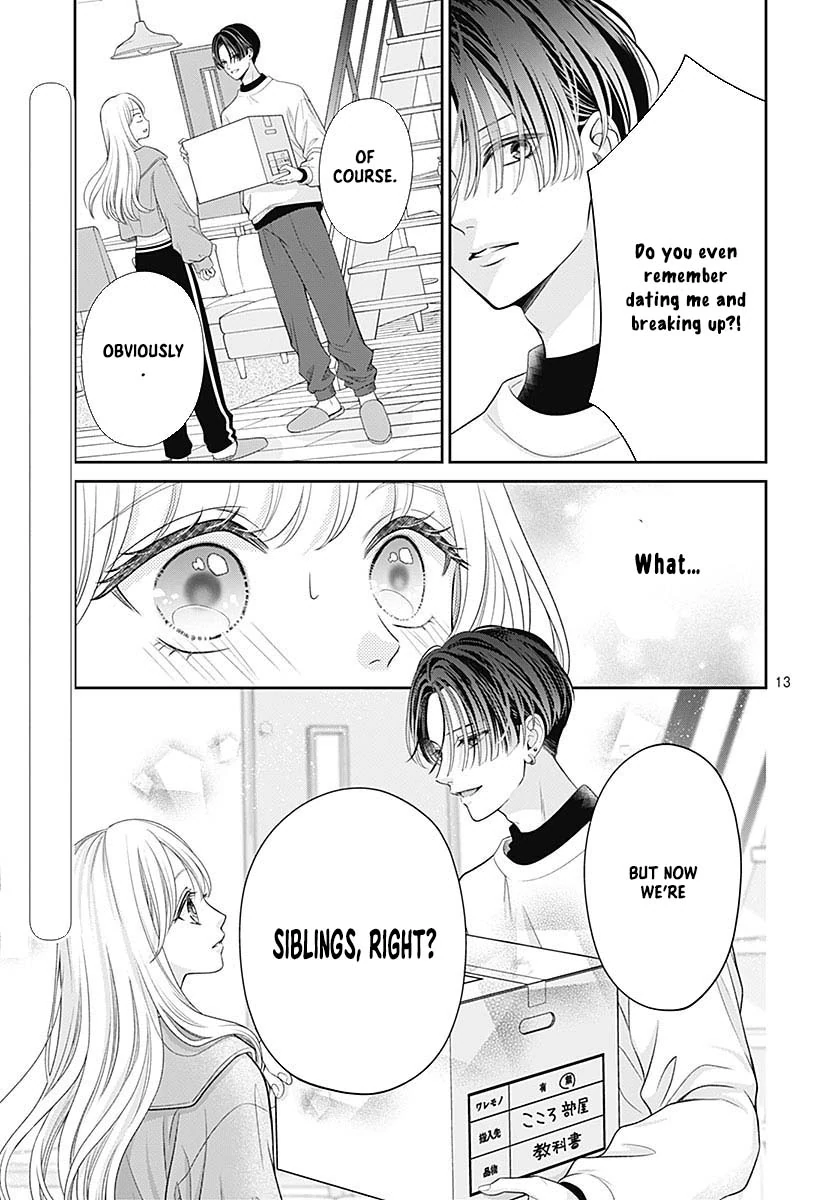 Hajimete no Onii-chan Chapter 1 page 18