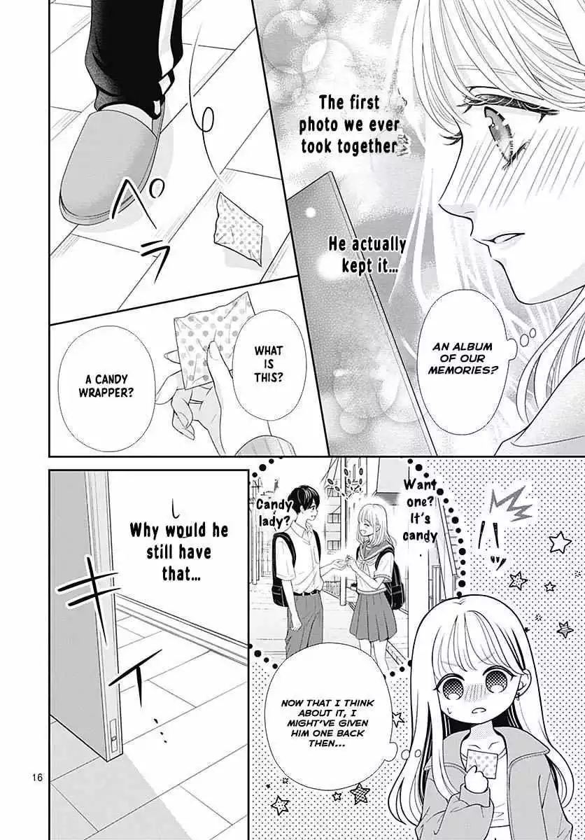 Hajimete no Onii-chan Chapter 1 page 21