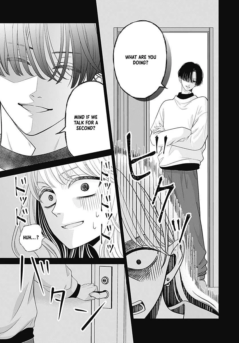 Hajimete no Onii-chan Chapter 1 page 22