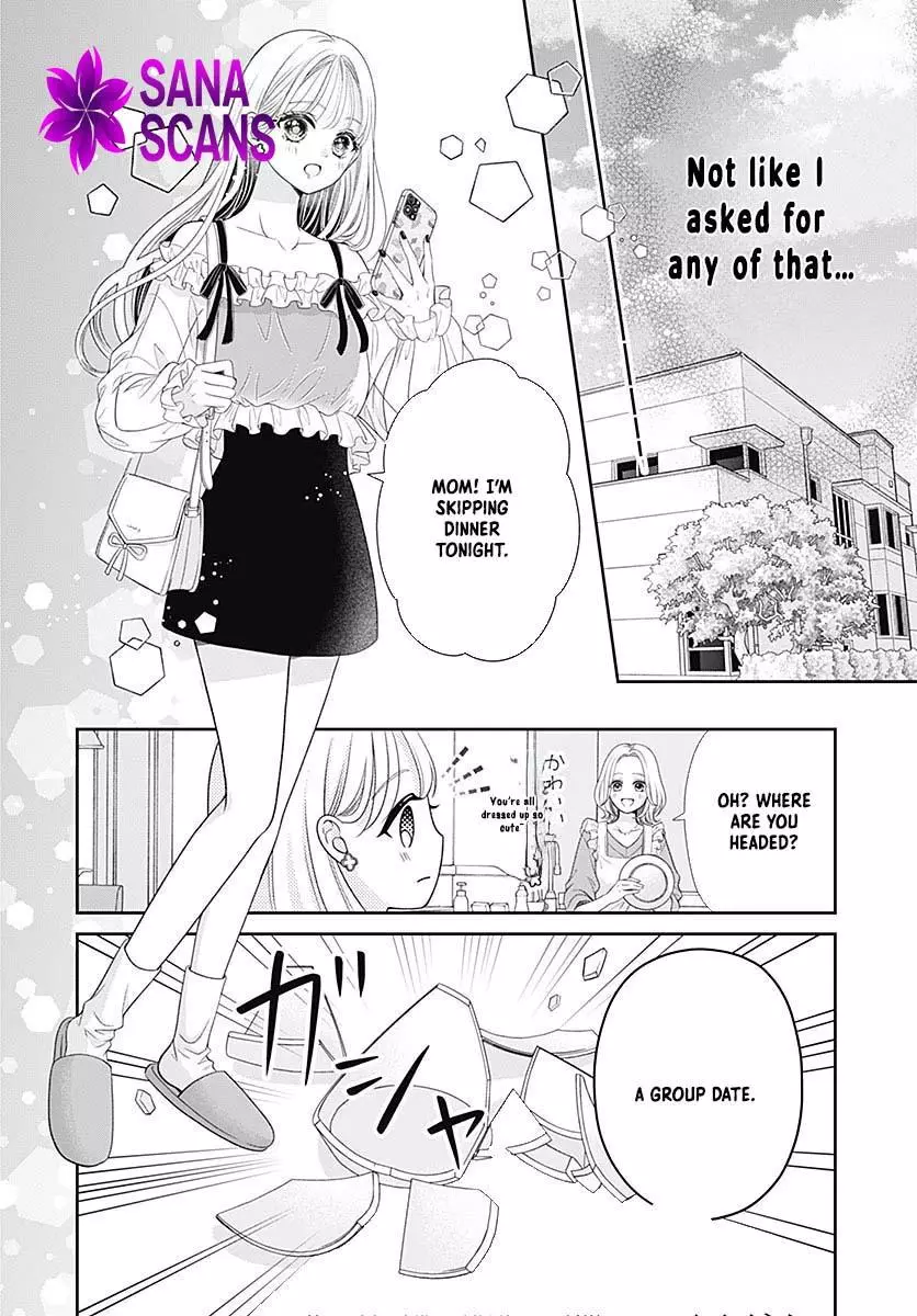 Hajimete no Onii-chan Chapter 1 page 27