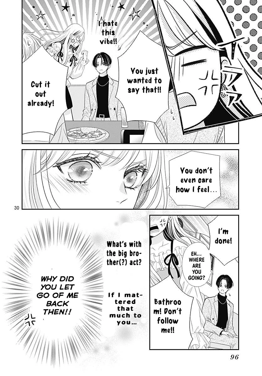 Hajimete no Onii-chan Chapter 1 page 35