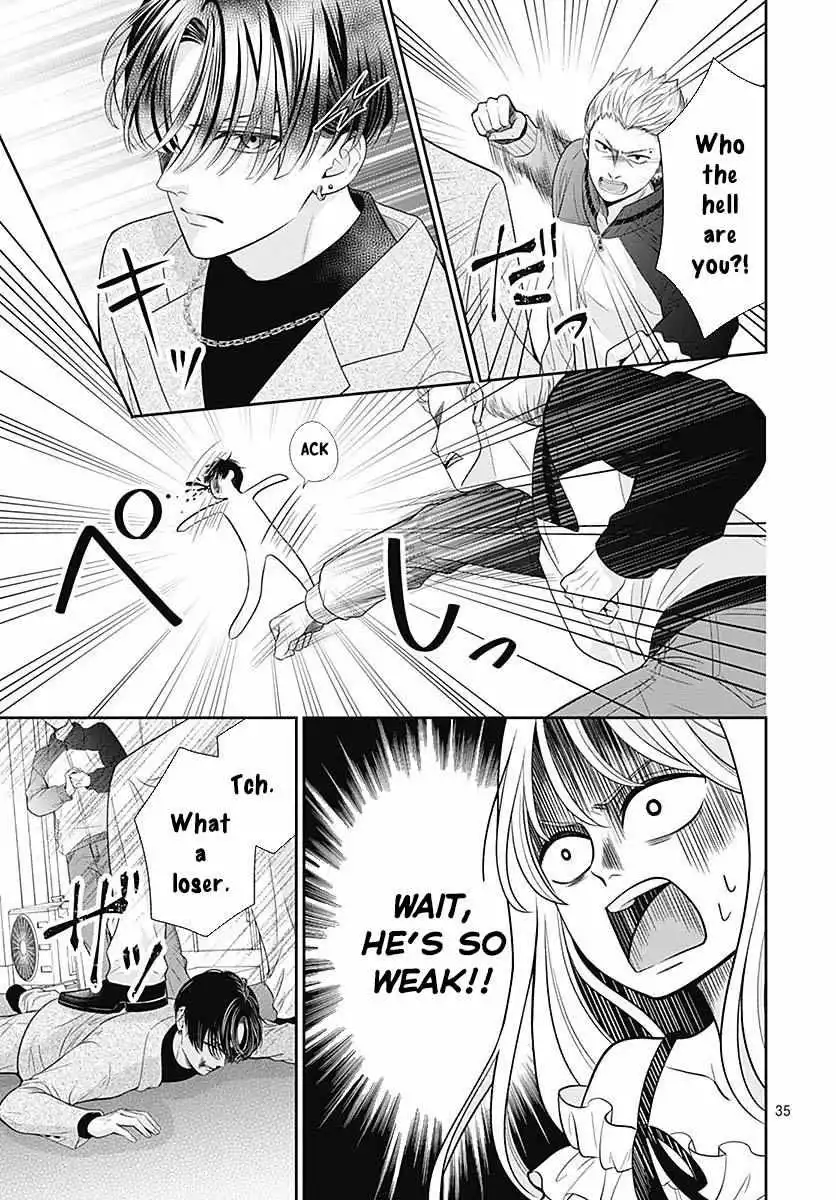 Hajimete no Onii-chan Chapter 1 page 40
