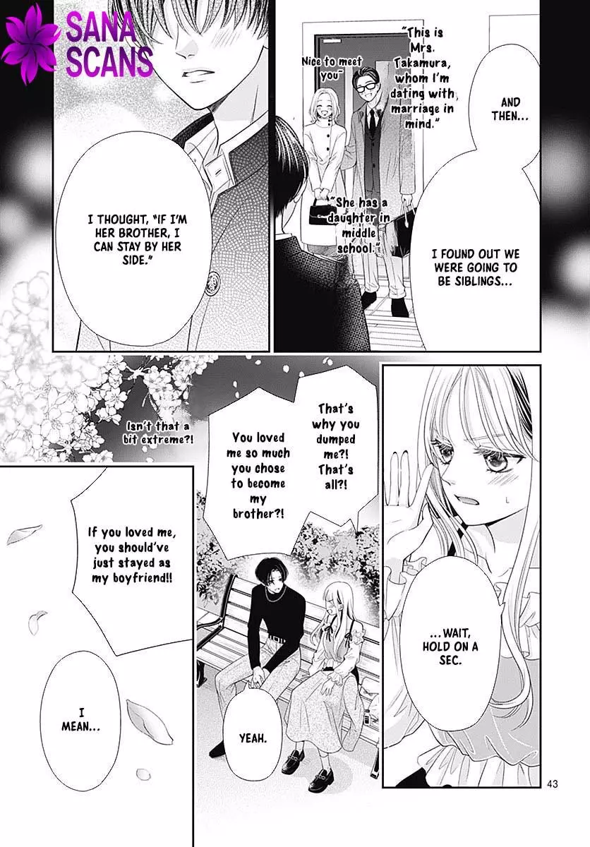 Hajimete no Onii-chan Chapter 1 page 48
