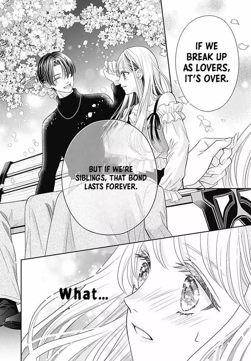 Hajimete no Onii-chan Chapter 1 page 49