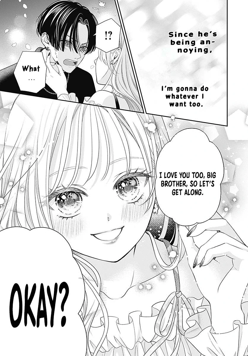 Hajimete no Onii-chan Chapter 1 page 52