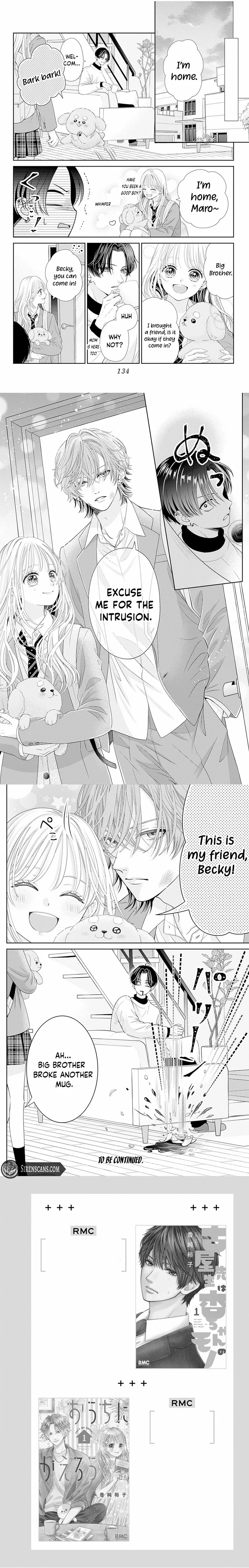 Hajimete no Onii-chan Chapter 3 page 6