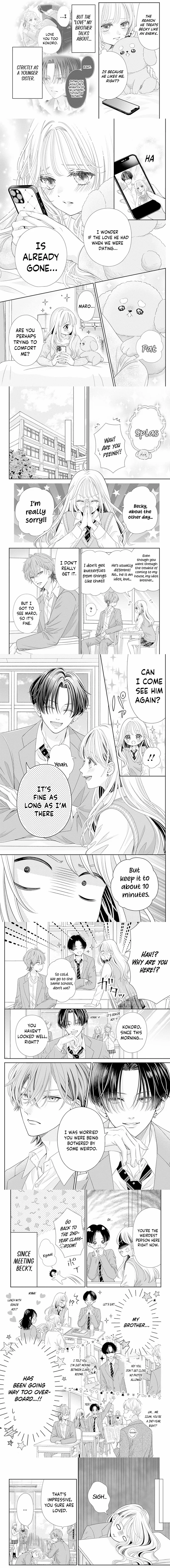 Hajimete no Onii-chan Chapter 4 page 2