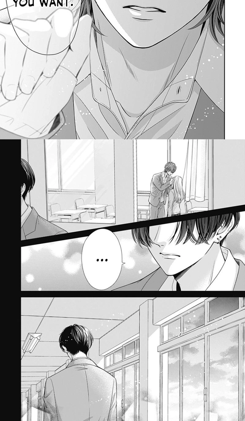 Hajimete no Onii-chan Chapter 5 page 35