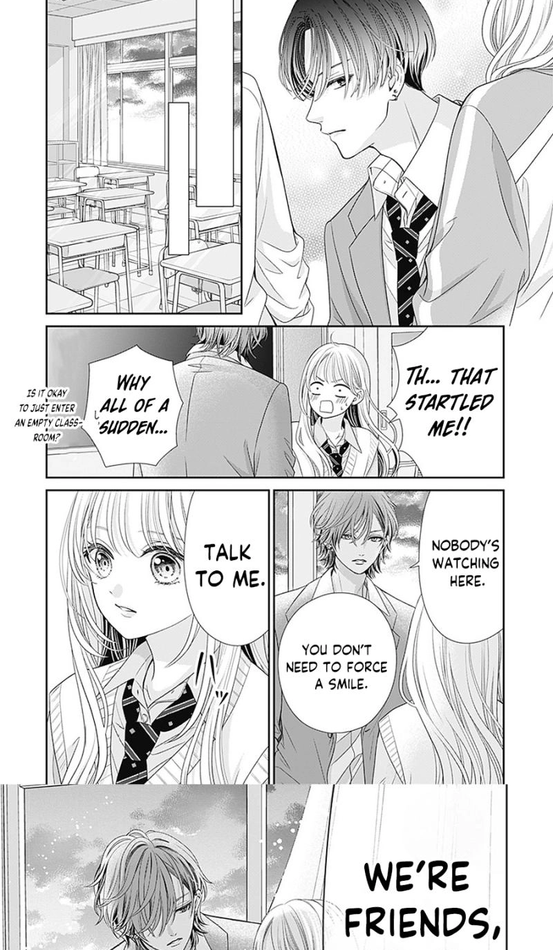 Hajimete no Onii-chan Chapter 5 page 32