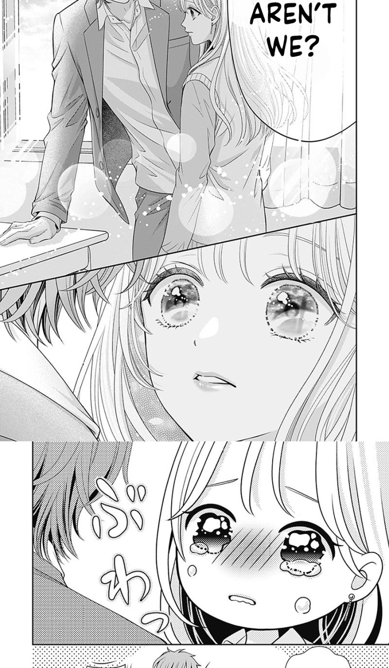 Hajimete no Onii-chan Chapter 5 page 33