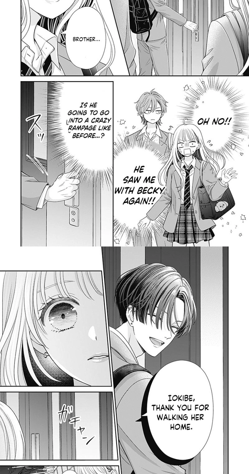 Hajimete no Onii-chan Chapter 5 page 26