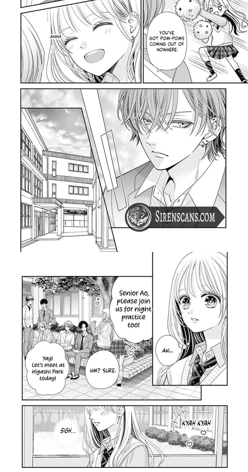 Hajimete no Onii-chan Chapter 5 page 29