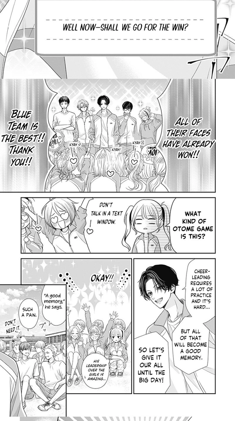 Hajimete no Onii-chan Chapter 5 page 11