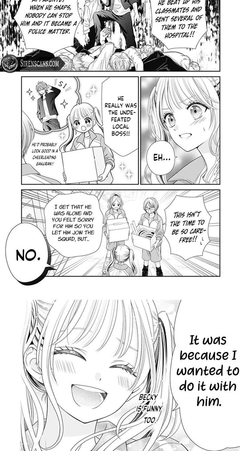 Hajimete no Onii-chan Chapter 5 page 16