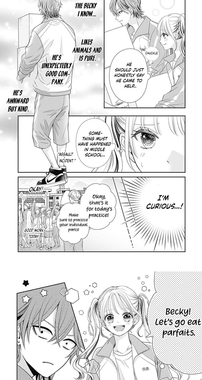 Hajimete no Onii-chan Chapter 5 page 19