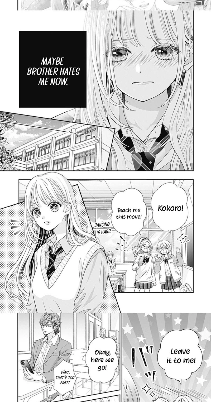 Hajimete no Onii-chan Chapter 5 page 28