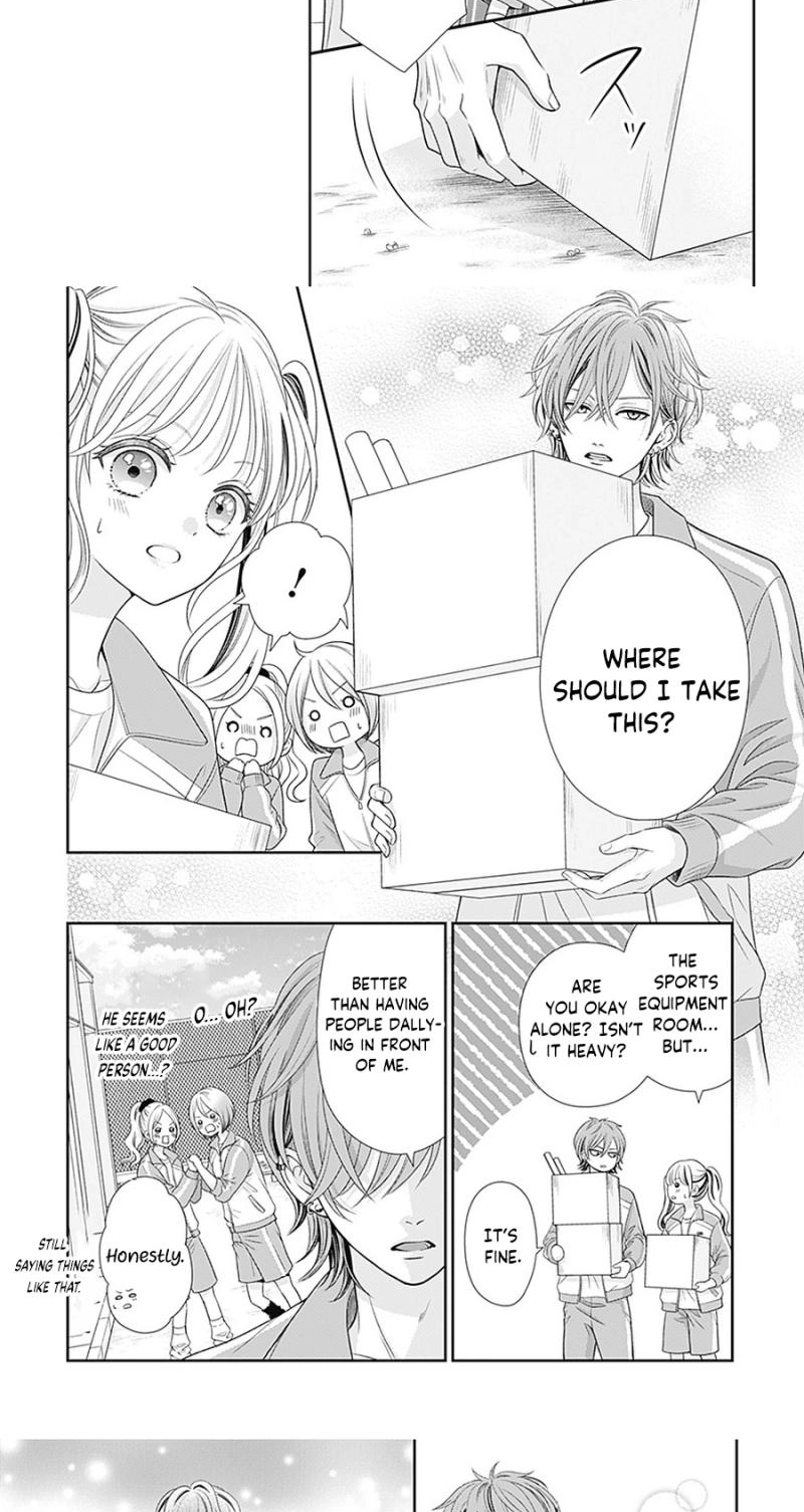 Hajimete no Onii-chan Chapter 5 page 18