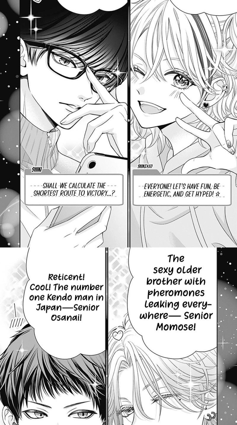 Hajimete no Onii-chan Chapter 5 page 9